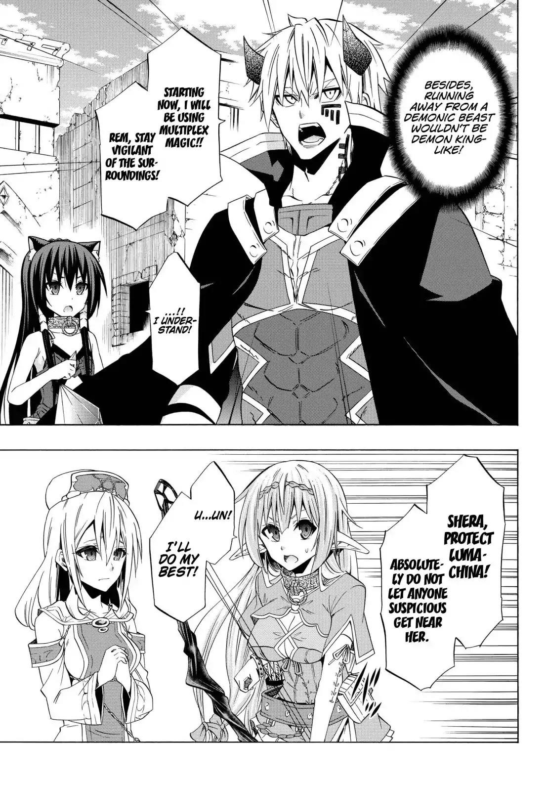 Isekai Maou To Shoukan Shoujo Dorei Majutsu Chapter 45.1 - Page 7