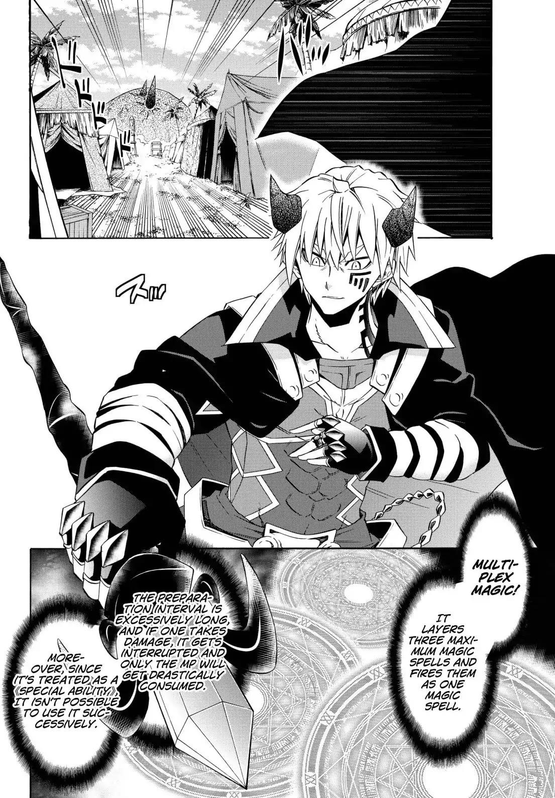 Isekai Maou To Shoukan Shoujo Dorei Majutsu Chapter 45.1 - Page 8