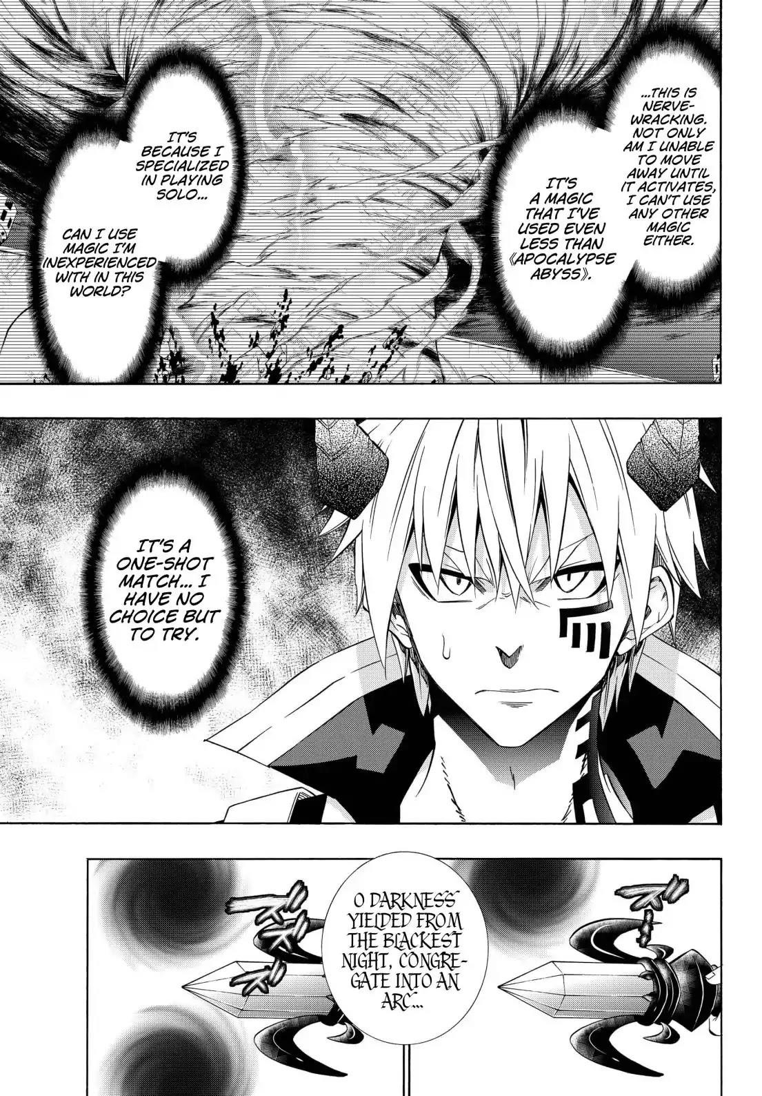 Isekai Maou To Shoukan Shoujo Dorei Majutsu Chapter 45.1 - Page 9