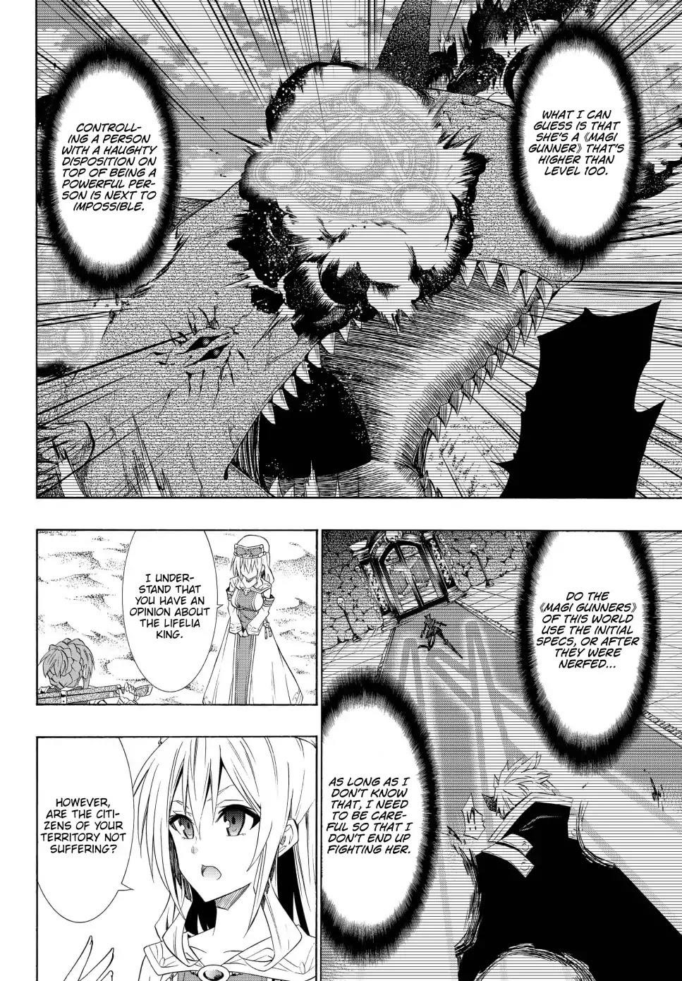 Isekai Maou To Shoukan Shoujo Dorei Majutsu Chapter 46.1 - Page 15