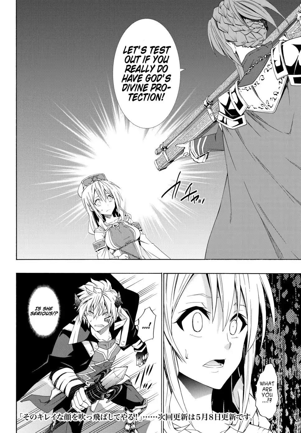 Isekai Maou To Shoukan Shoujo Dorei Majutsu Chapter 46.1 - Page 17