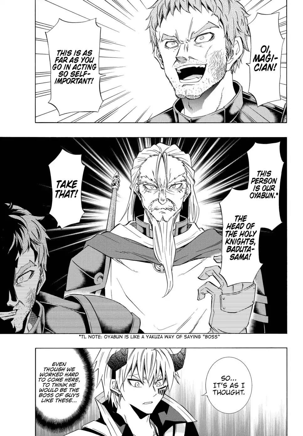 Isekai Maou To Shoukan Shoujo Dorei Majutsu Chapter 46.1 - Page 3