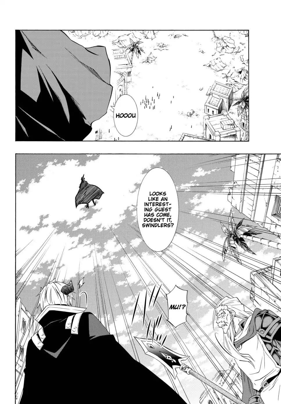 Isekai Maou To Shoukan Shoujo Dorei Majutsu Chapter 46.1 - Page 9