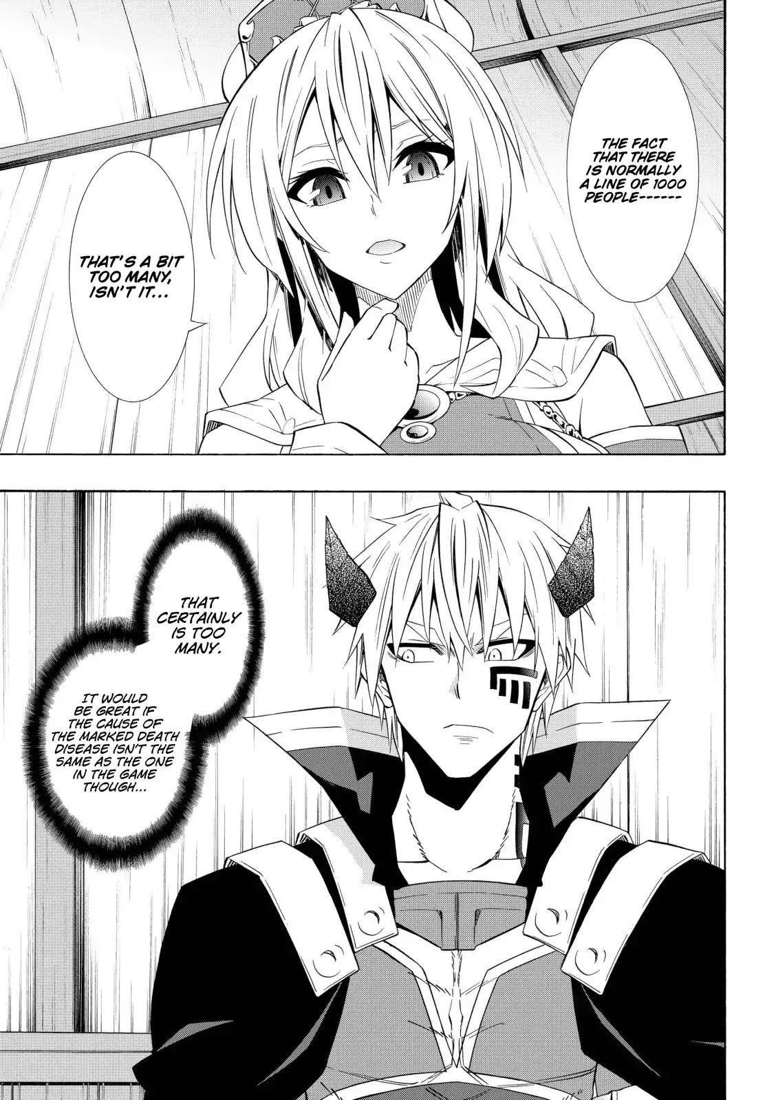 Isekai Maou To Shoukan Shoujo Dorei Majutsu Chapter 47.1 - Page 10