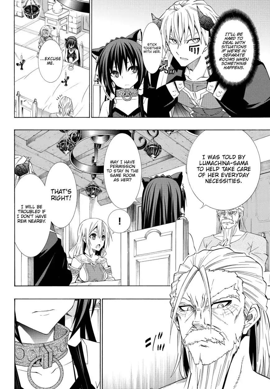 Isekai Maou To Shoukan Shoujo Dorei Majutsu Chapter 47.2 - Page 3