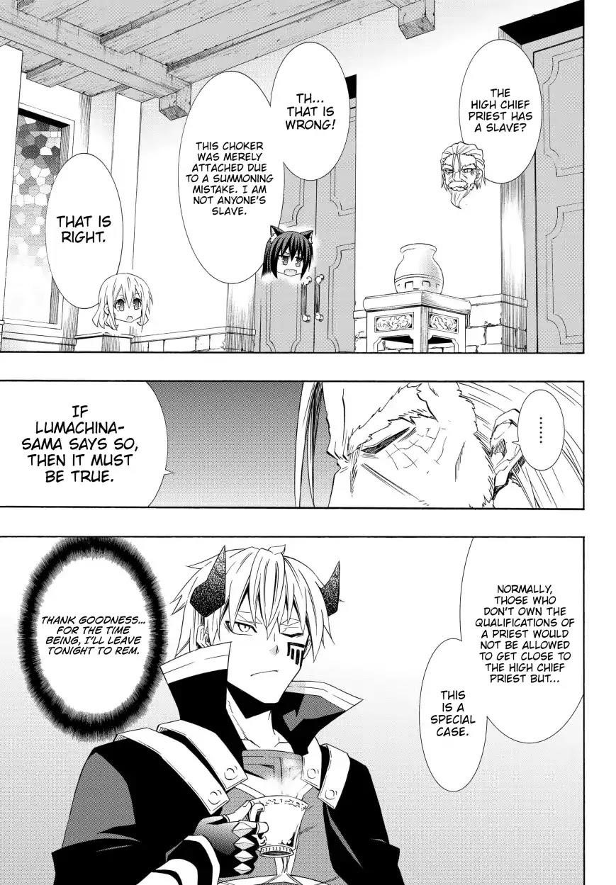 Isekai Maou To Shoukan Shoujo Dorei Majutsu Chapter 47.2 - Page 4