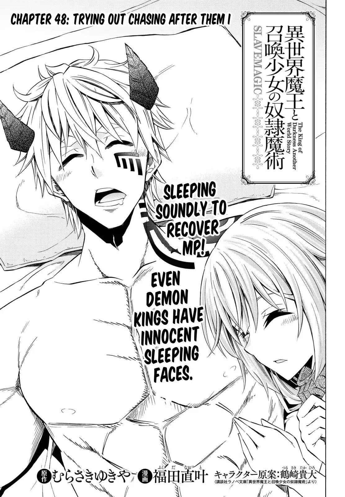 Isekai Maou To Shoukan Shoujo Dorei Majutsu Chapter 48.1 - Page 1