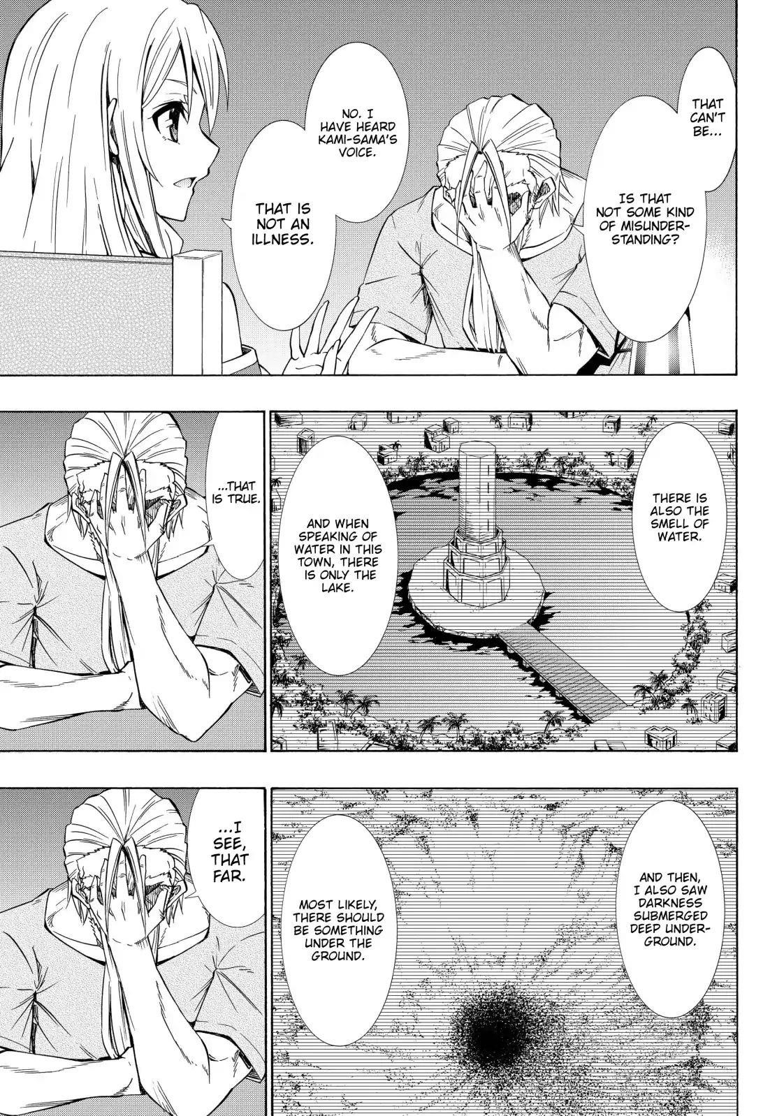 Isekai Maou To Shoukan Shoujo Dorei Majutsu Chapter 48.1 - Page 12