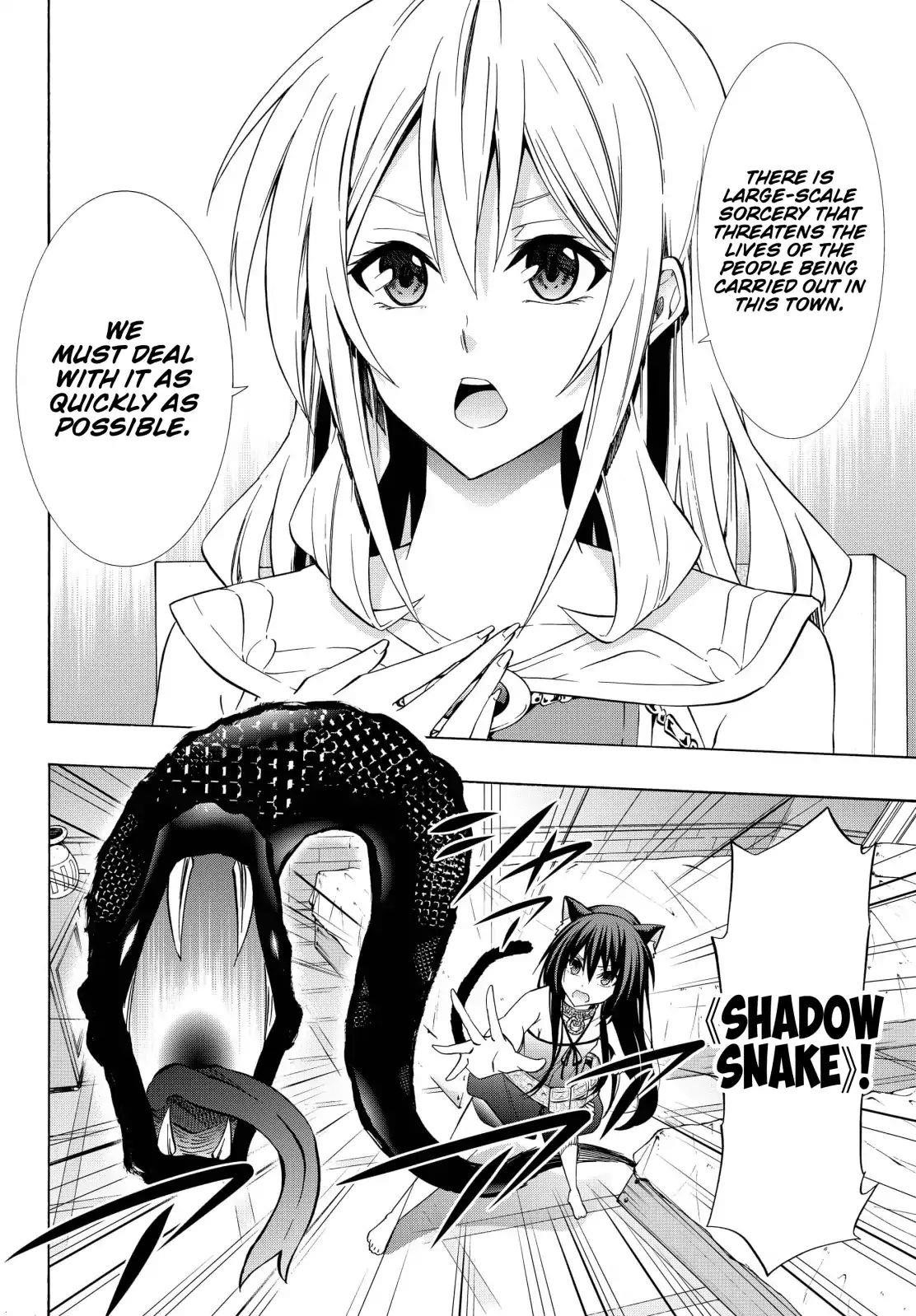 Isekai Maou To Shoukan Shoujo Dorei Majutsu Chapter 48.1 - Page 13