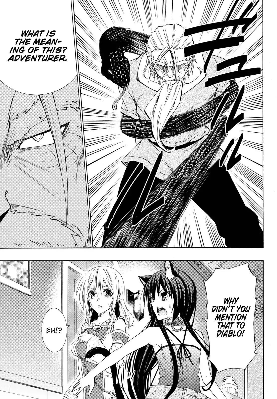 Isekai Maou To Shoukan Shoujo Dorei Majutsu Chapter 48.1 - Page 14