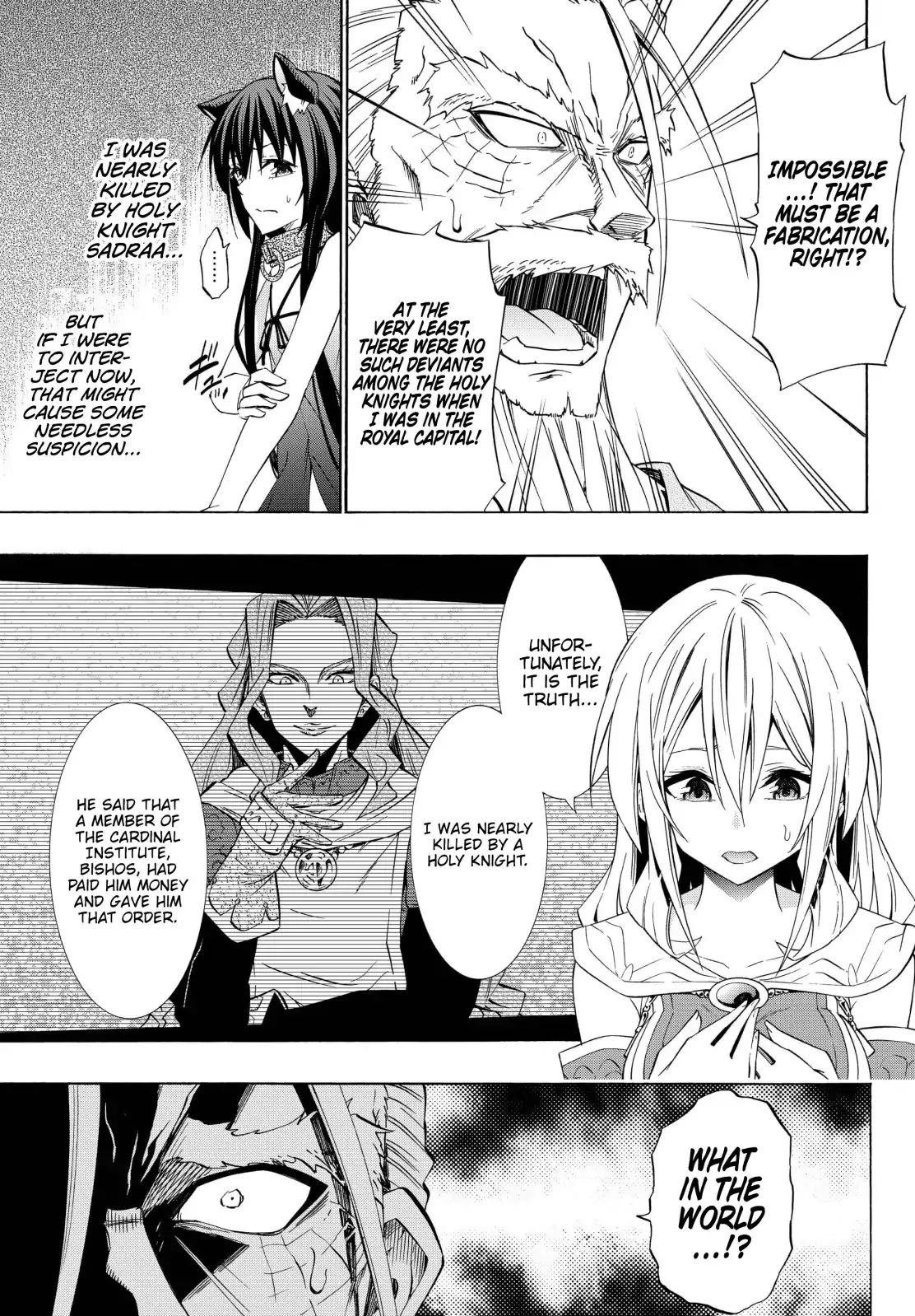 Isekai Maou To Shoukan Shoujo Dorei Majutsu Chapter 48.1 - Page 6