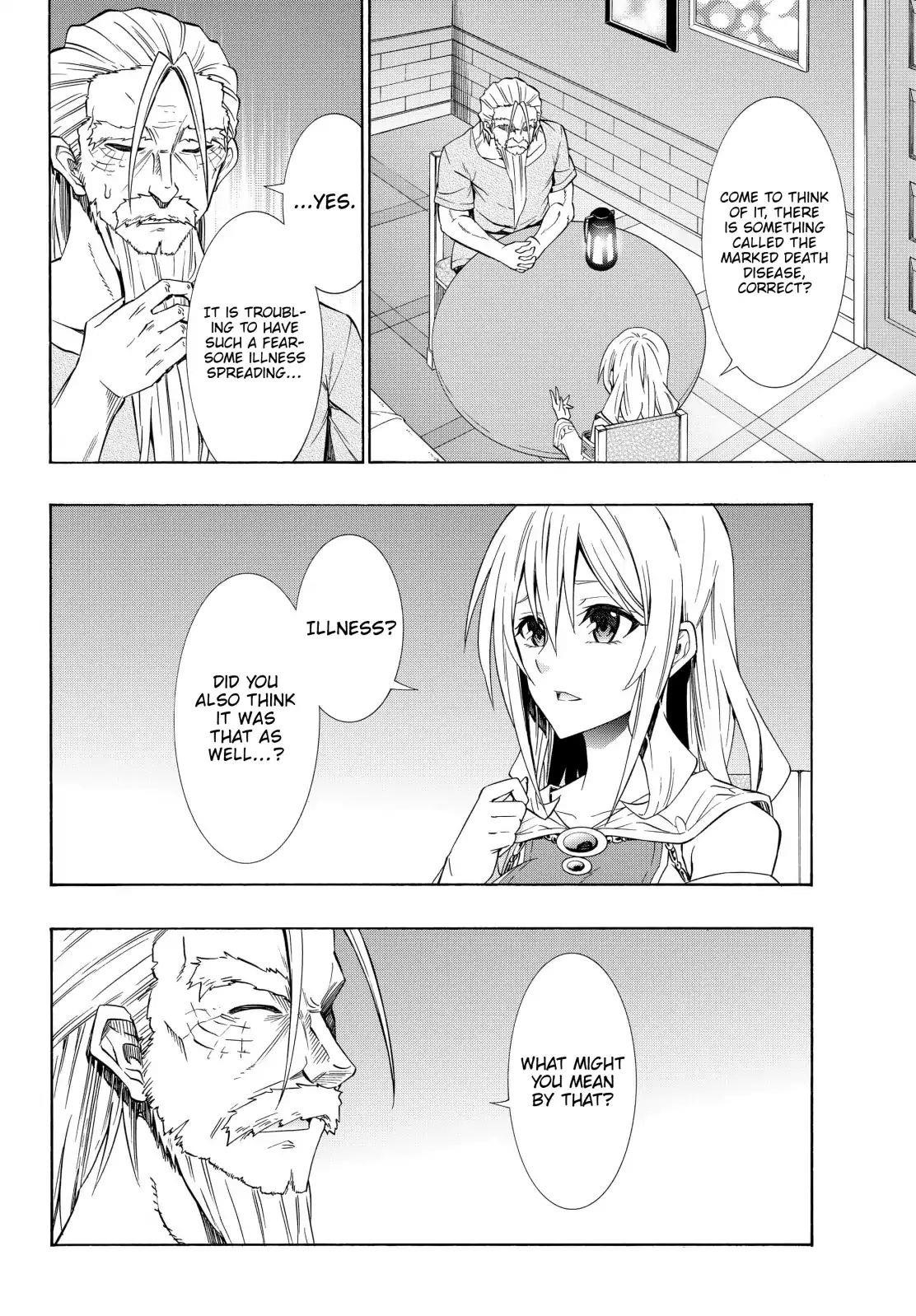 Isekai Maou To Shoukan Shoujo Dorei Majutsu Chapter 48.1 - Page 9