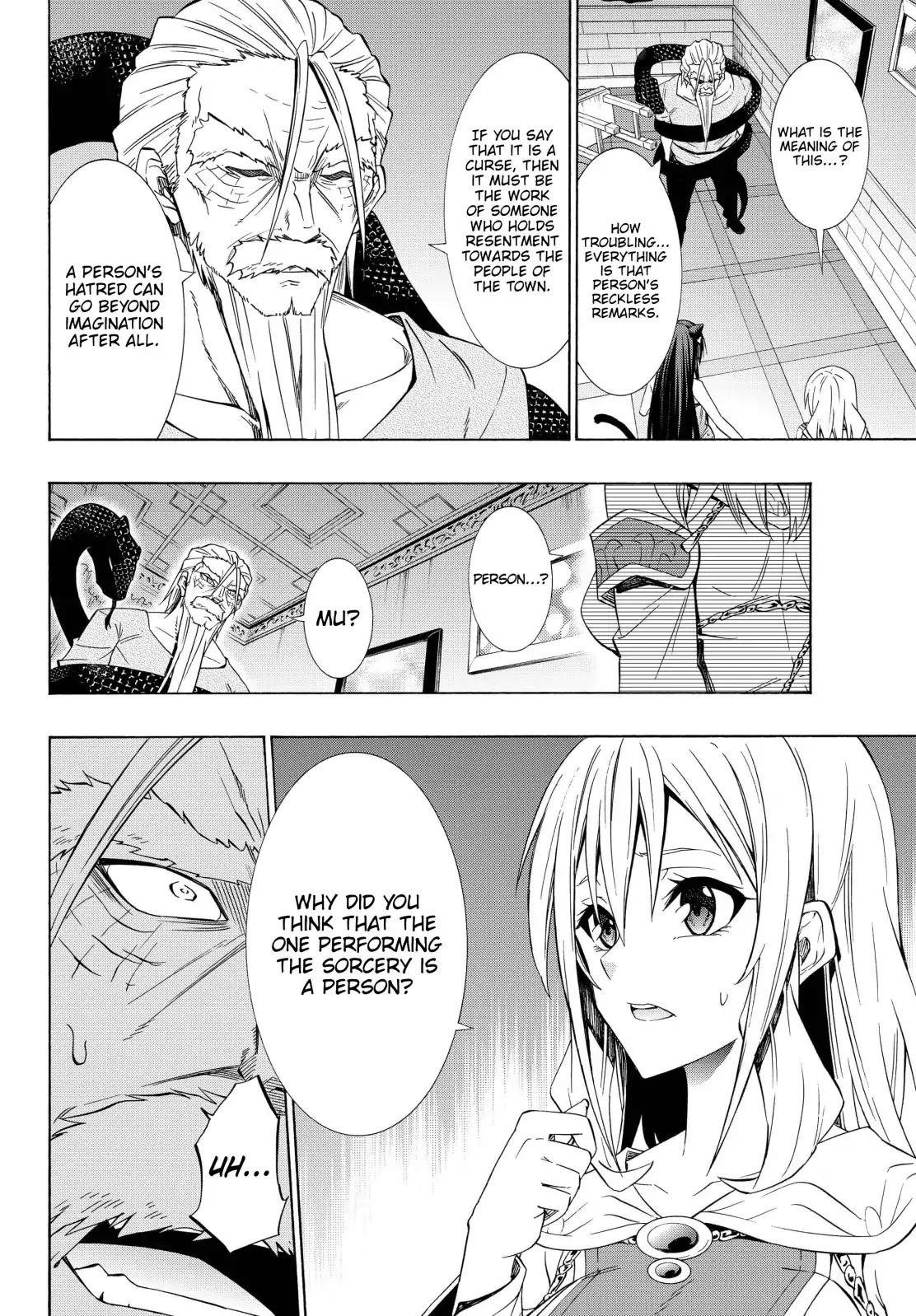 Isekai Maou To Shoukan Shoujo Dorei Majutsu Chapter 48.2 - Page 1