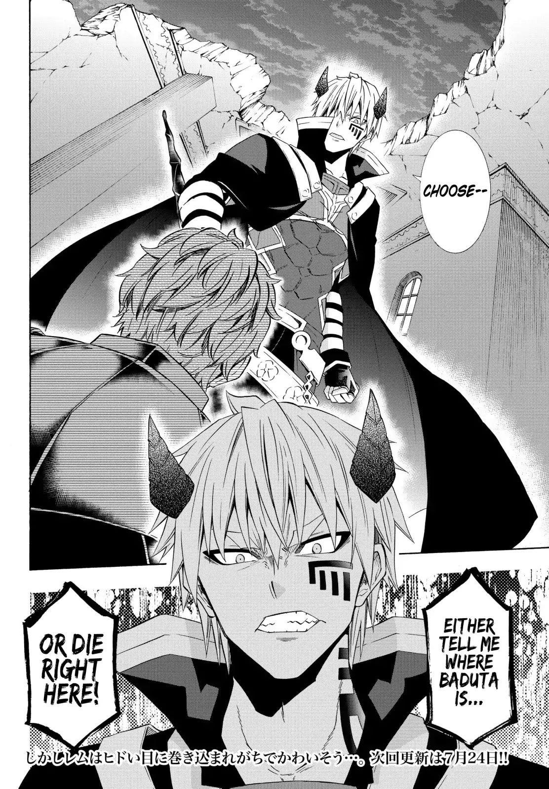 Isekai Maou To Shoukan Shoujo Dorei Majutsu Chapter 48.2 - Page 18