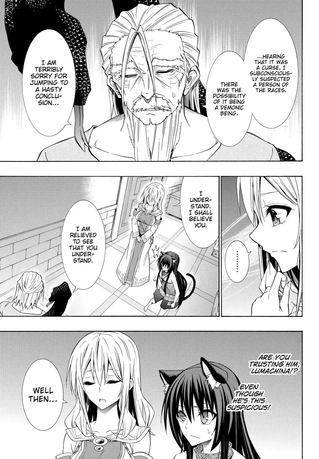 Isekai Maou To Shoukan Shoujo Dorei Majutsu Chapter 48.2 - Page 2