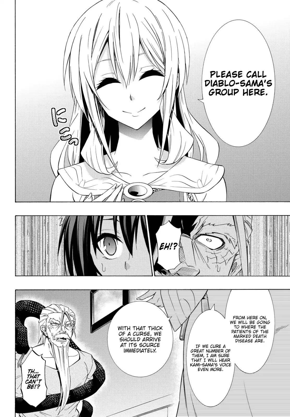 Isekai Maou To Shoukan Shoujo Dorei Majutsu Chapter 48.2 - Page 3