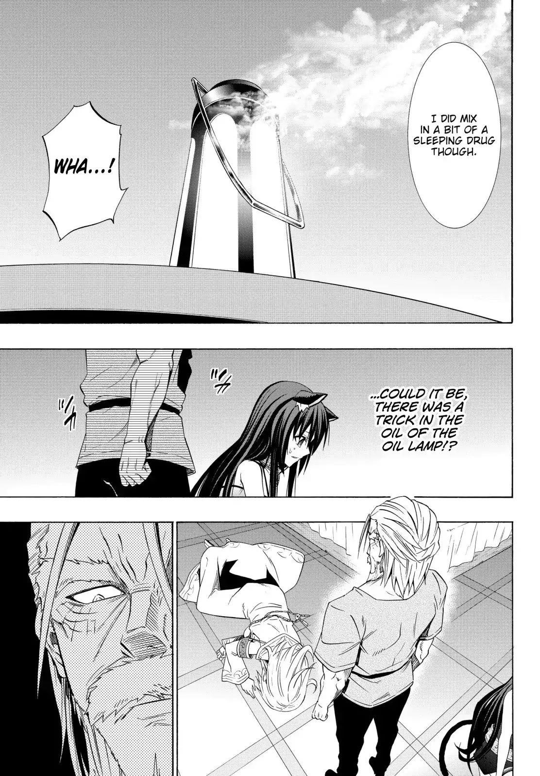 Isekai Maou To Shoukan Shoujo Dorei Majutsu Chapter 48.2 - Page 5