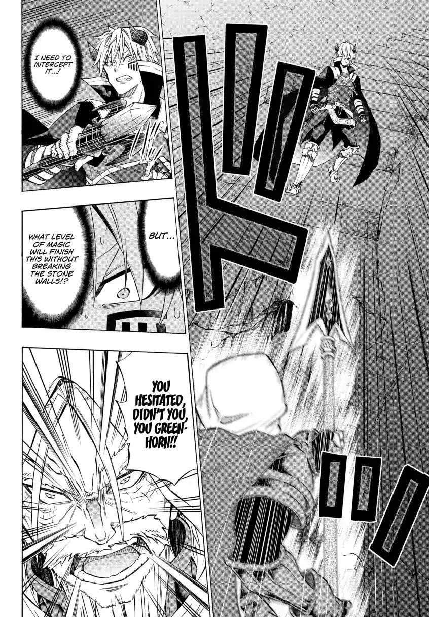 Isekai Maou To Shoukan Shoujo Dorei Majutsu Chapter 49.2 - Page 13