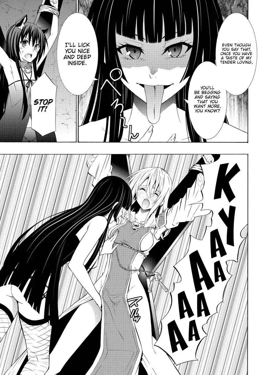 Isekai Maou To Shoukan Shoujo Dorei Majutsu Chapter 49.2 - Page 3