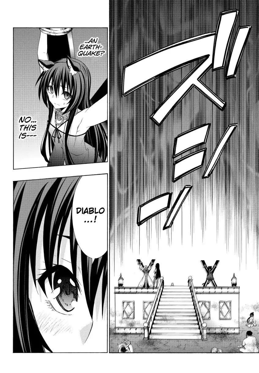 Isekai Maou To Shoukan Shoujo Dorei Majutsu Chapter 49.2 - Page 4