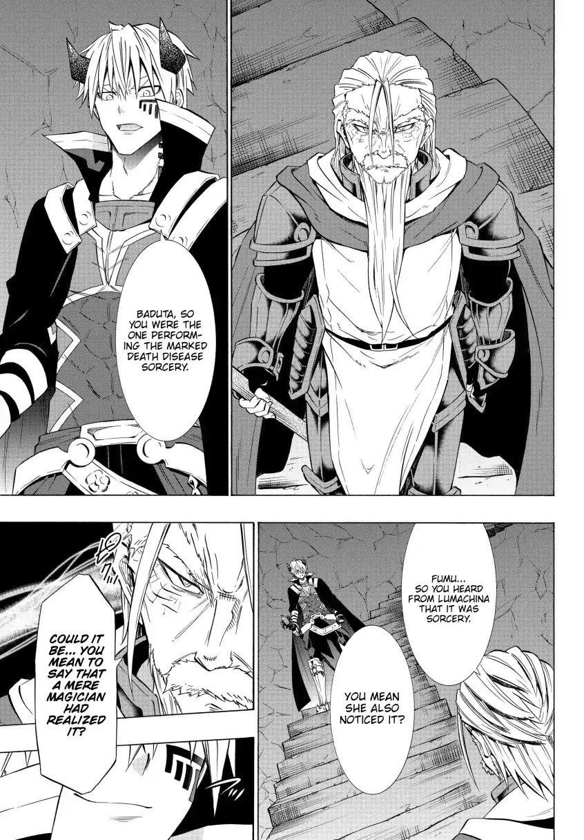 Isekai Maou To Shoukan Shoujo Dorei Majutsu Chapter 49.2 - Page 6