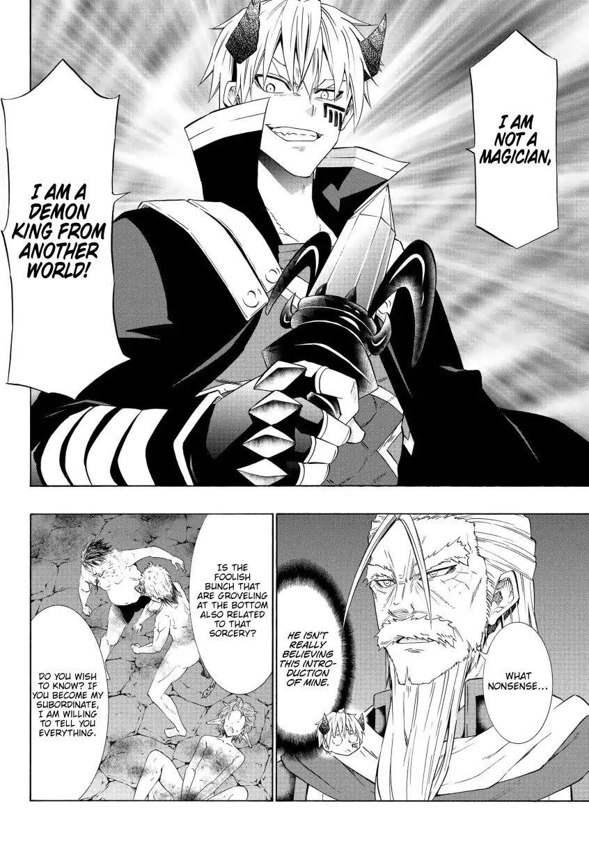 Isekai Maou To Shoukan Shoujo Dorei Majutsu Chapter 49.2 - Page 7