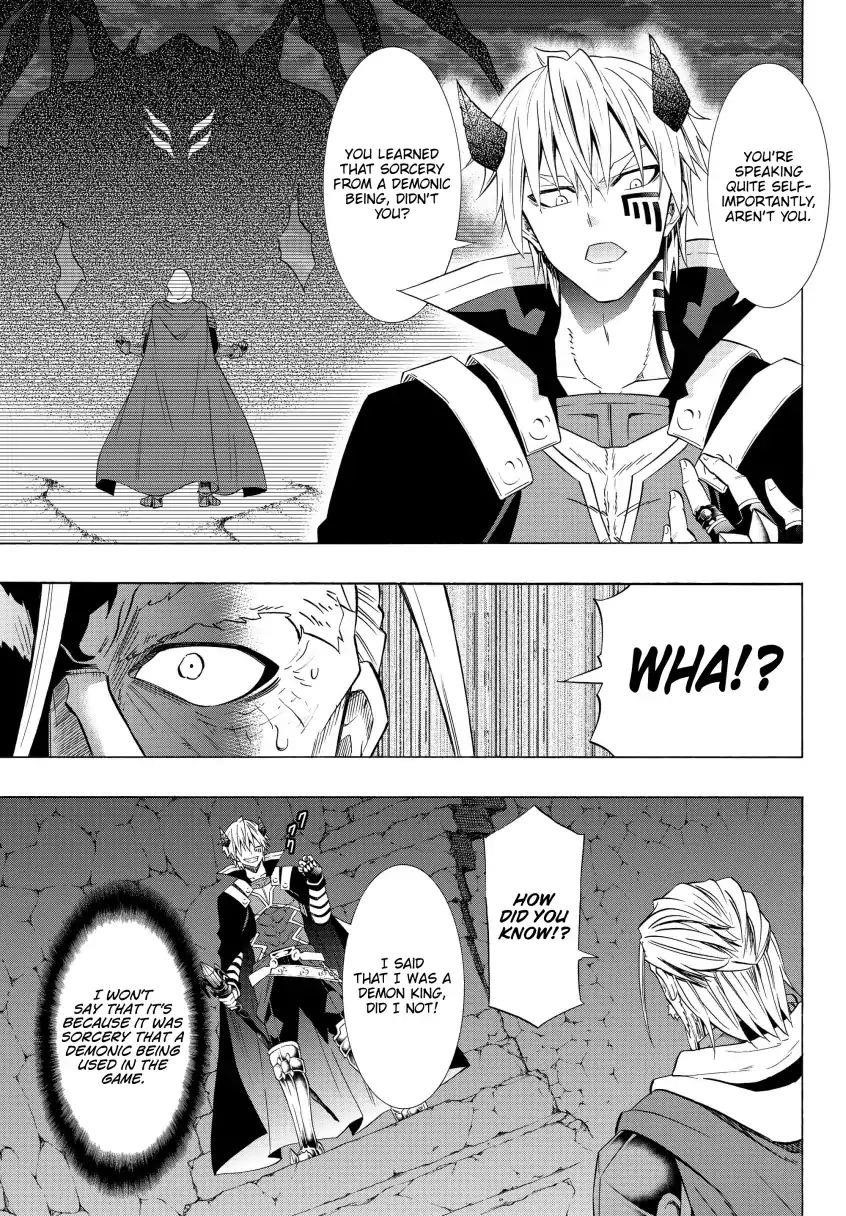 Isekai Maou To Shoukan Shoujo Dorei Majutsu Chapter 49.2 - Page 8