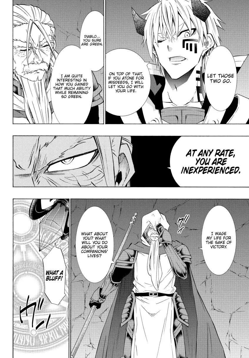 Isekai Maou To Shoukan Shoujo Dorei Majutsu Chapter 49.2 - Page 9