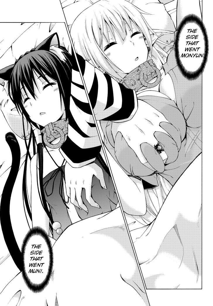 Isekai Maou To Shoukan Shoujo Dorei Majutsu Chapter 5.1 - Page 11