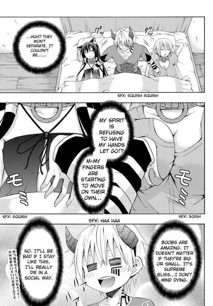 Isekai Maou To Shoukan Shoujo Dorei Majutsu Chapter 5.1 - Page 13