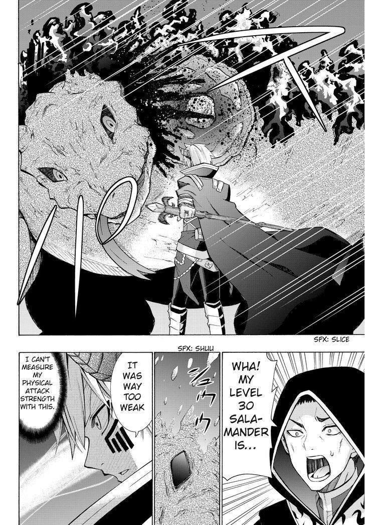 Isekai Maou To Shoukan Shoujo Dorei Majutsu Chapter 5.1 - Page 4