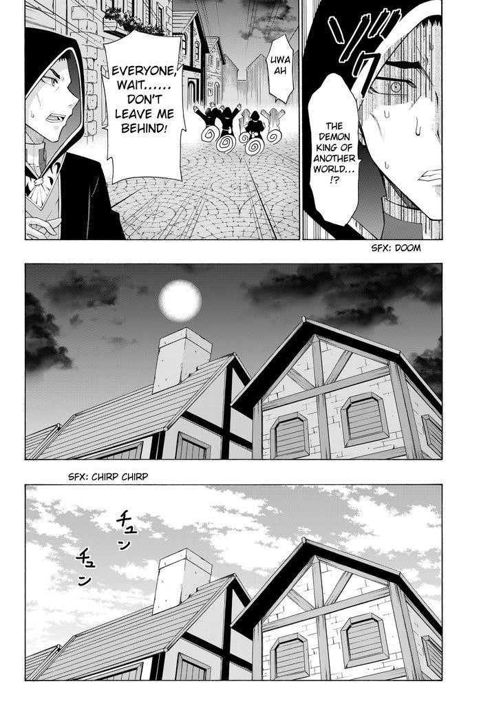 Isekai Maou To Shoukan Shoujo Dorei Majutsu Chapter 5.1 - Page 8