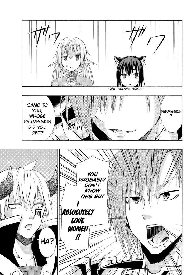 Isekai Maou To Shoukan Shoujo Dorei Majutsu Chapter 5.2 - Page 15