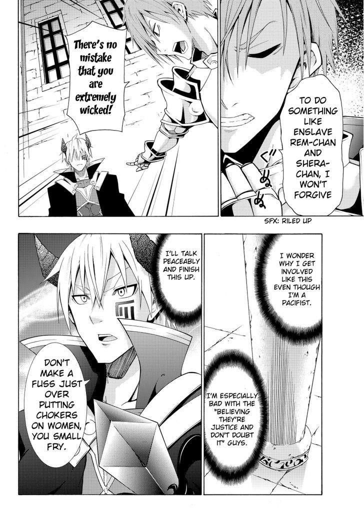 Isekai Maou To Shoukan Shoujo Dorei Majutsu Chapter 5.2 - Page 16