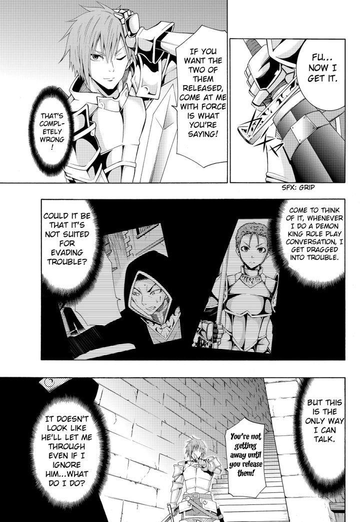 Isekai Maou To Shoukan Shoujo Dorei Majutsu Chapter 5.2 - Page 17