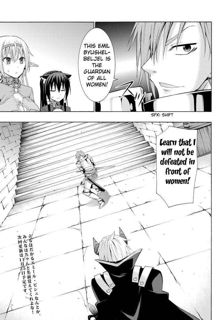 Isekai Maou To Shoukan Shoujo Dorei Majutsu Chapter 5.2 - Page 19