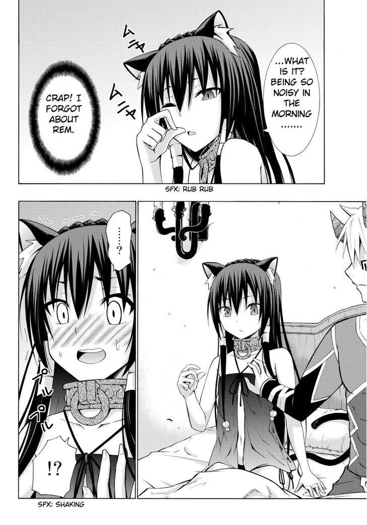 Isekai Maou To Shoukan Shoujo Dorei Majutsu Chapter 5.2 - Page 3