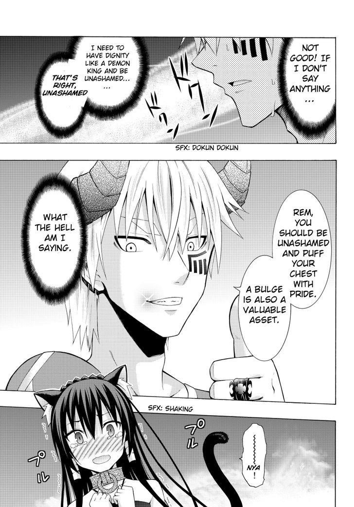 Isekai Maou To Shoukan Shoujo Dorei Majutsu Chapter 5.2 - Page 4