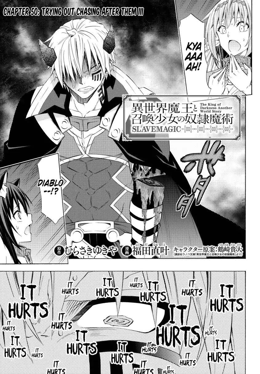 Isekai Maou To Shoukan Shoujo Dorei Majutsu Chapter 50.1 - Page 1