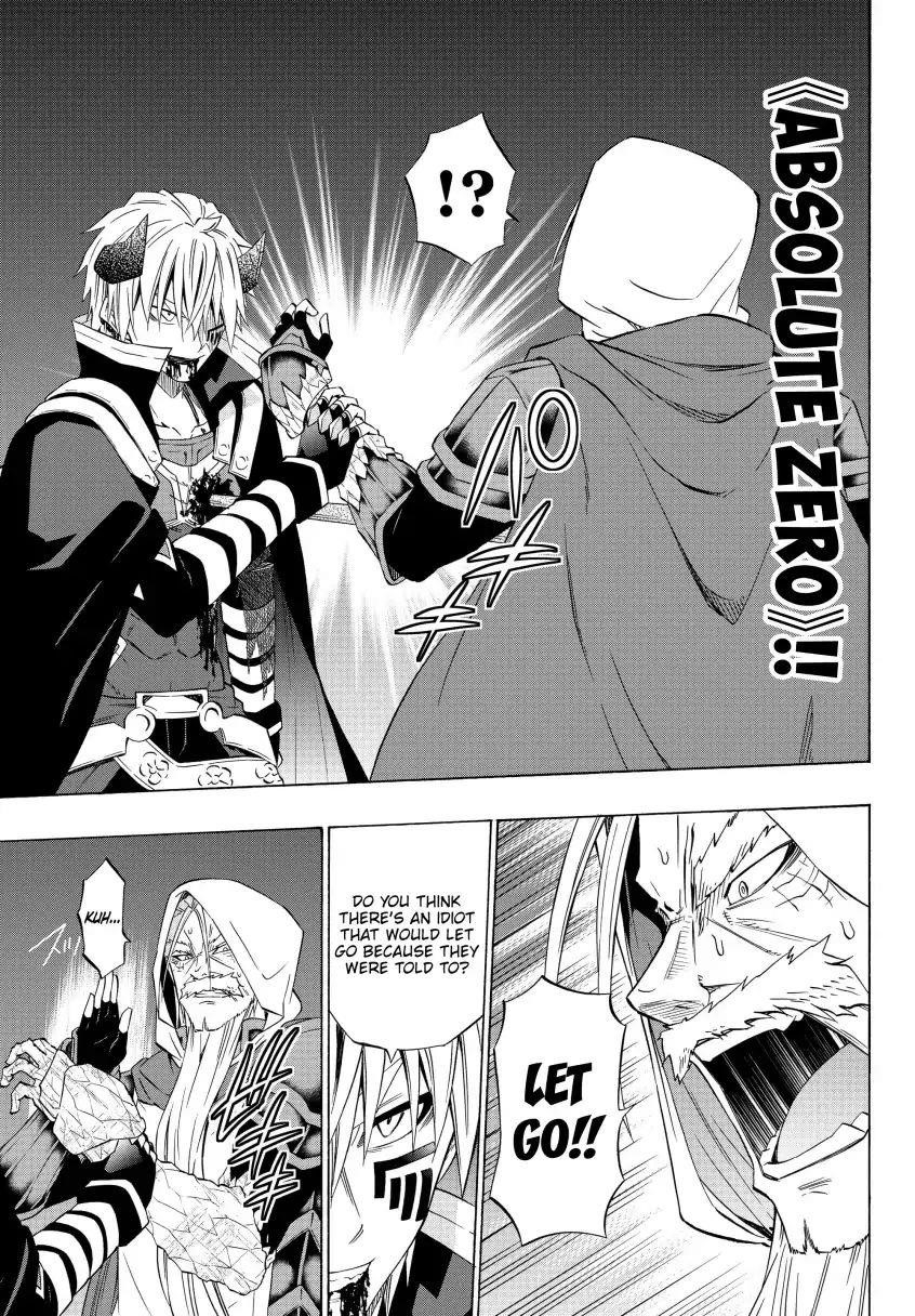 Isekai Maou To Shoukan Shoujo Dorei Majutsu Chapter 50.1 - Page 13