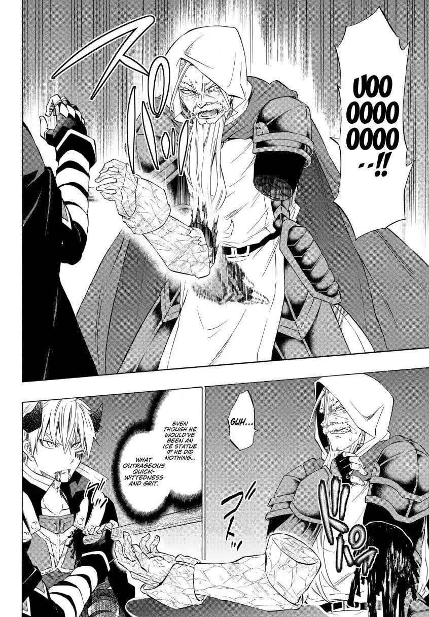 Isekai Maou To Shoukan Shoujo Dorei Majutsu Chapter 50.1 - Page 14