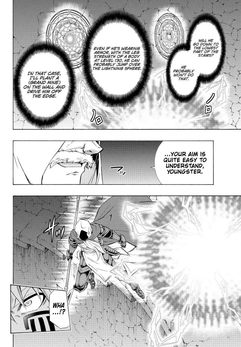 Isekai Maou To Shoukan Shoujo Dorei Majutsu Chapter 50.1 - Page 5