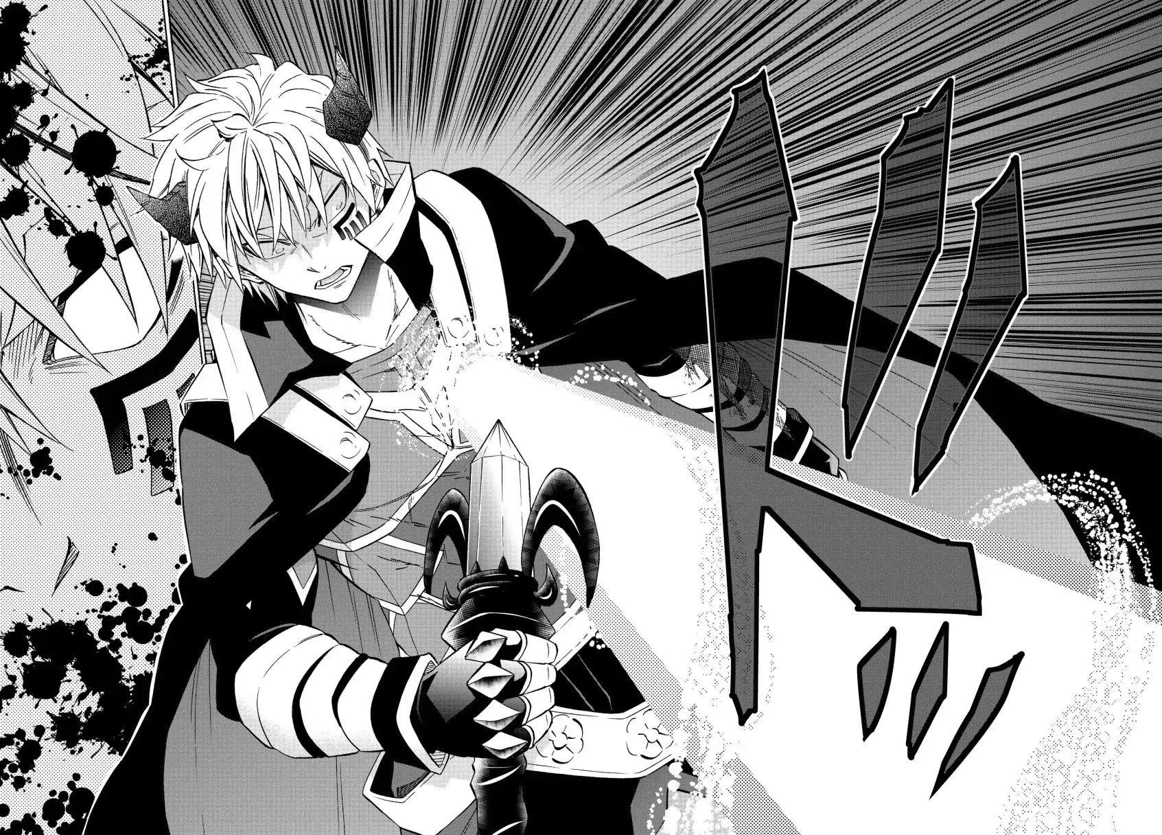 Isekai Maou To Shoukan Shoujo Dorei Majutsu Chapter 50.1 - Page 9