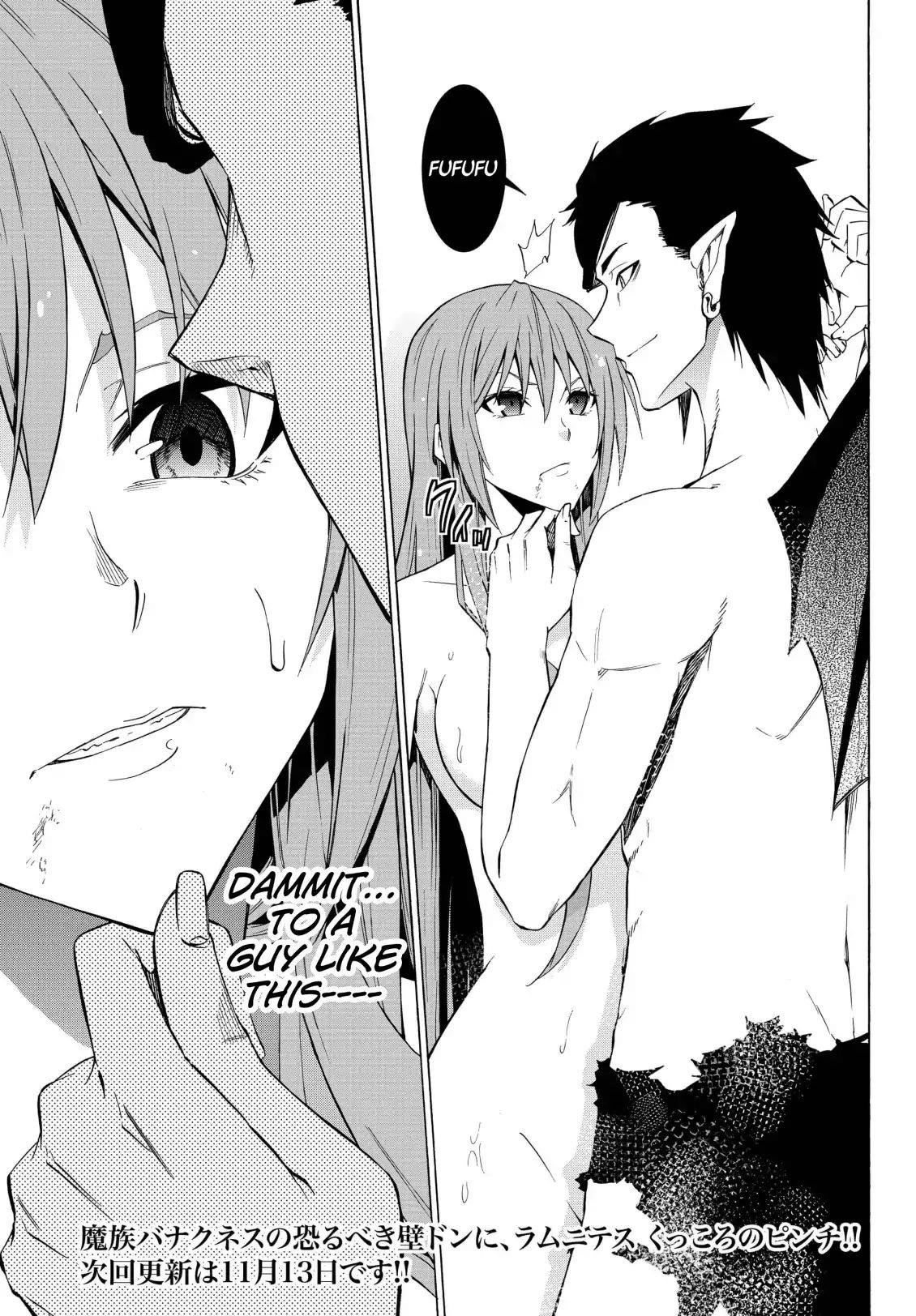 Isekai Maou To Shoukan Shoujo Dorei Majutsu Chapter 51.2 - Page 19