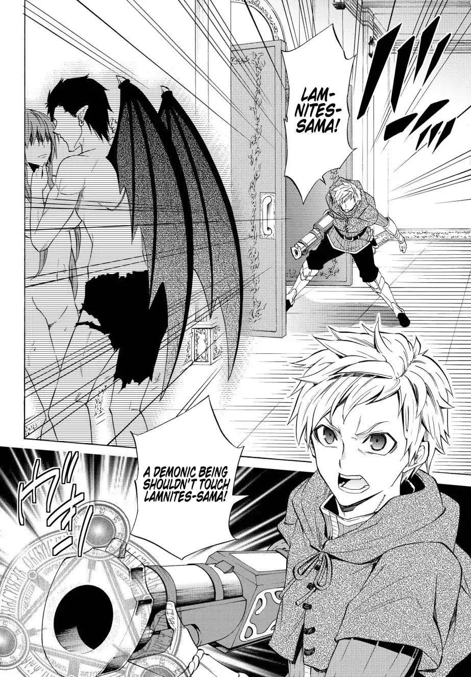 Isekai Maou To Shoukan Shoujo Dorei Majutsu Chapter 52.1 - Page 2