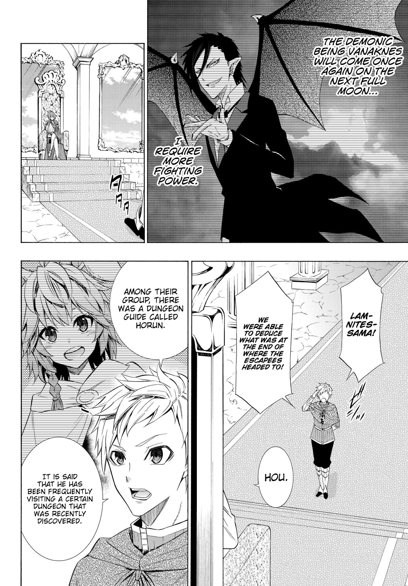 Isekai Maou To Shoukan Shoujo Dorei Majutsu Chapter 53.1 - Page 2