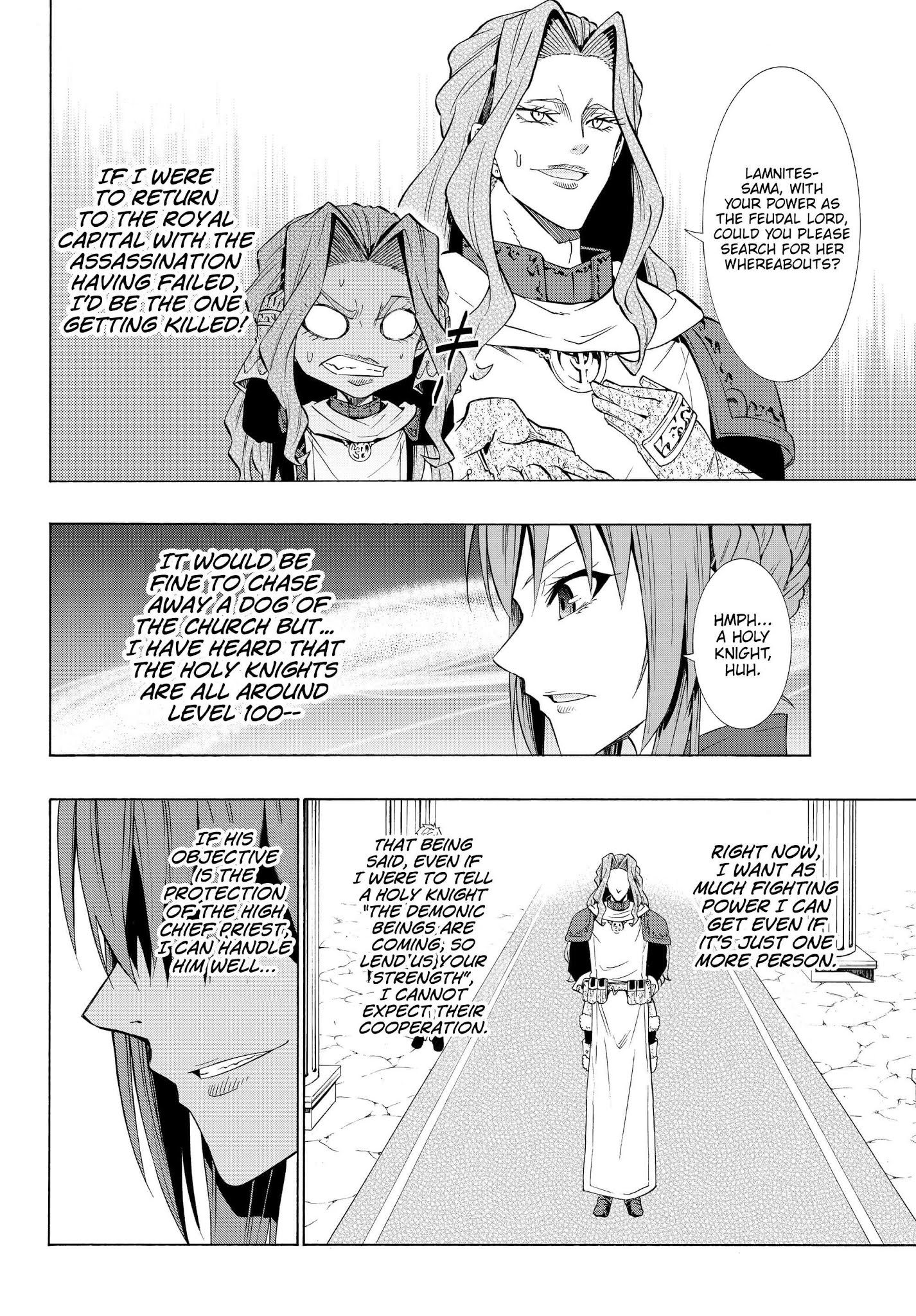 Isekai Maou To Shoukan Shoujo Dorei Majutsu Chapter 53.1 - Page 6