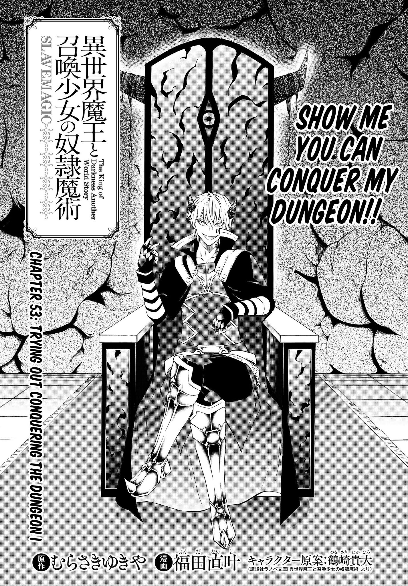 Isekai Maou To Shoukan Shoujo Dorei Majutsu Chapter 53.1 - Page 9