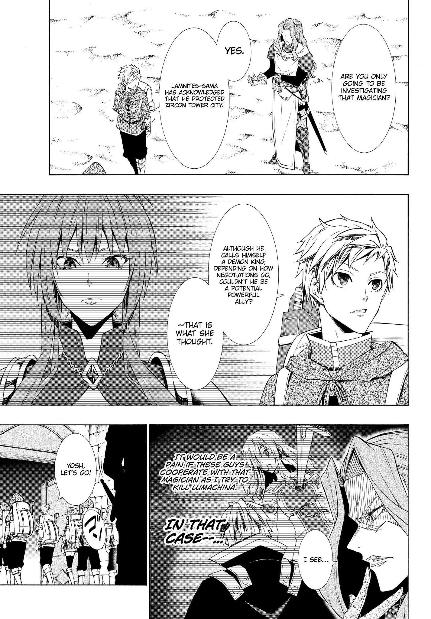 Isekai Maou To Shoukan Shoujo Dorei Majutsu Chapter 54.1 - Page 3