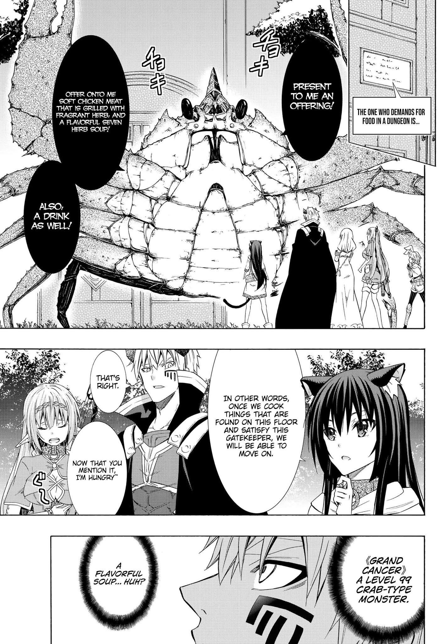 Isekai Maou To Shoukan Shoujo Dorei Majutsu Chapter 54.1 - Page 7